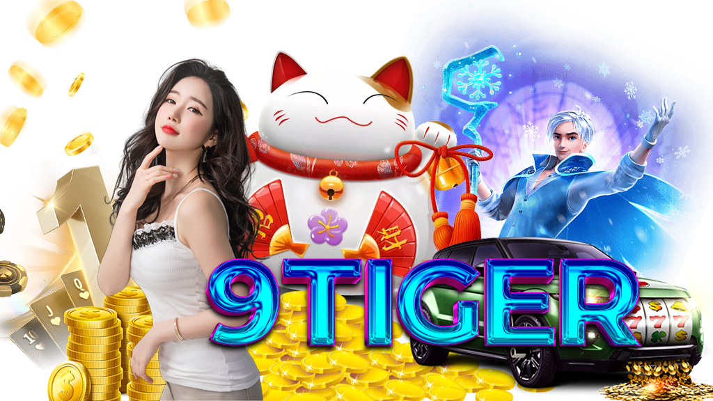 9tiger-สล็อต